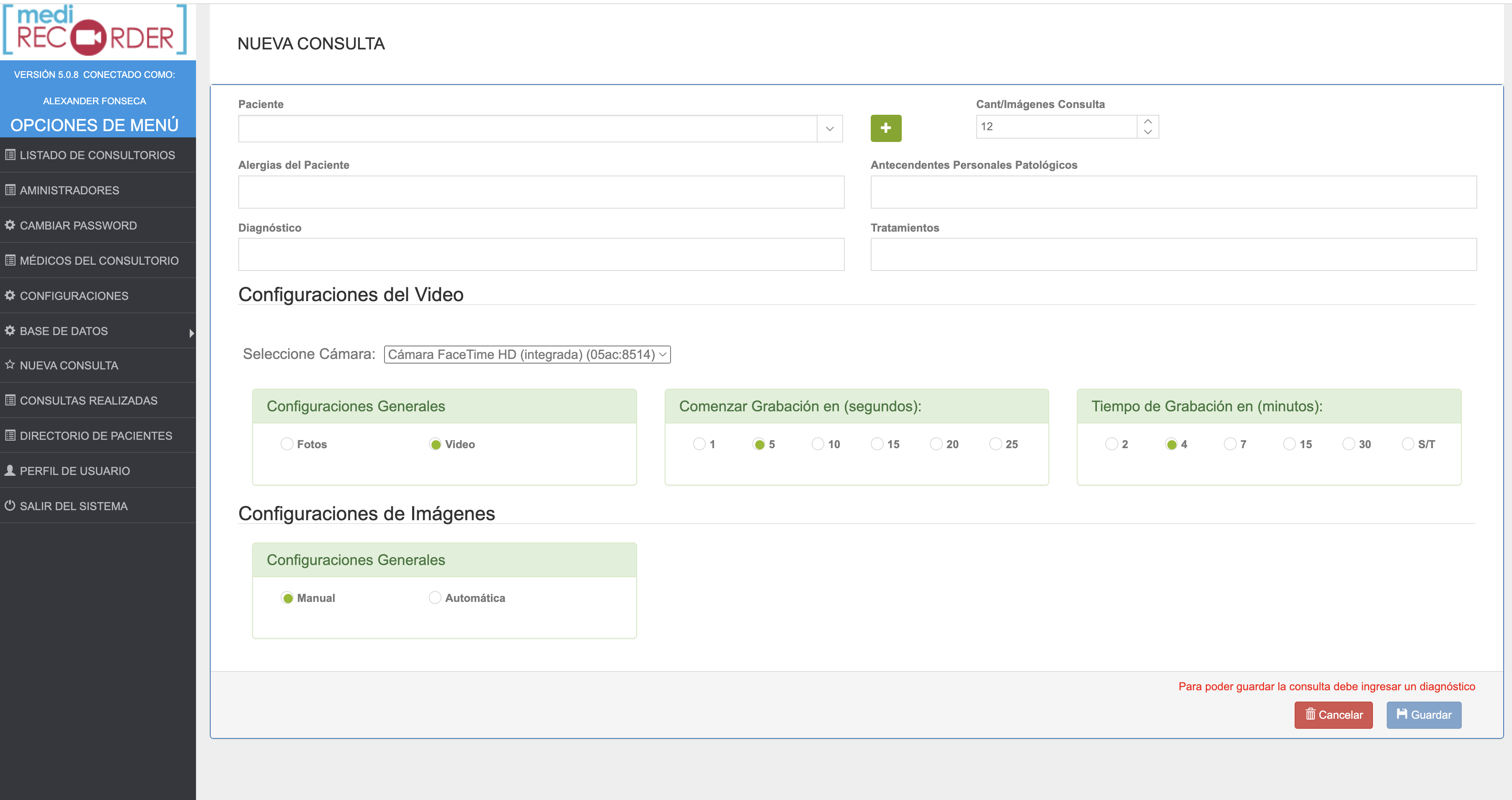 PROYECTO MEDIRECORDER screenshot 1